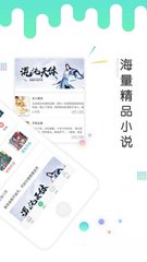 菲律宾i card是干什么用的 图片样式什么样 专业解答